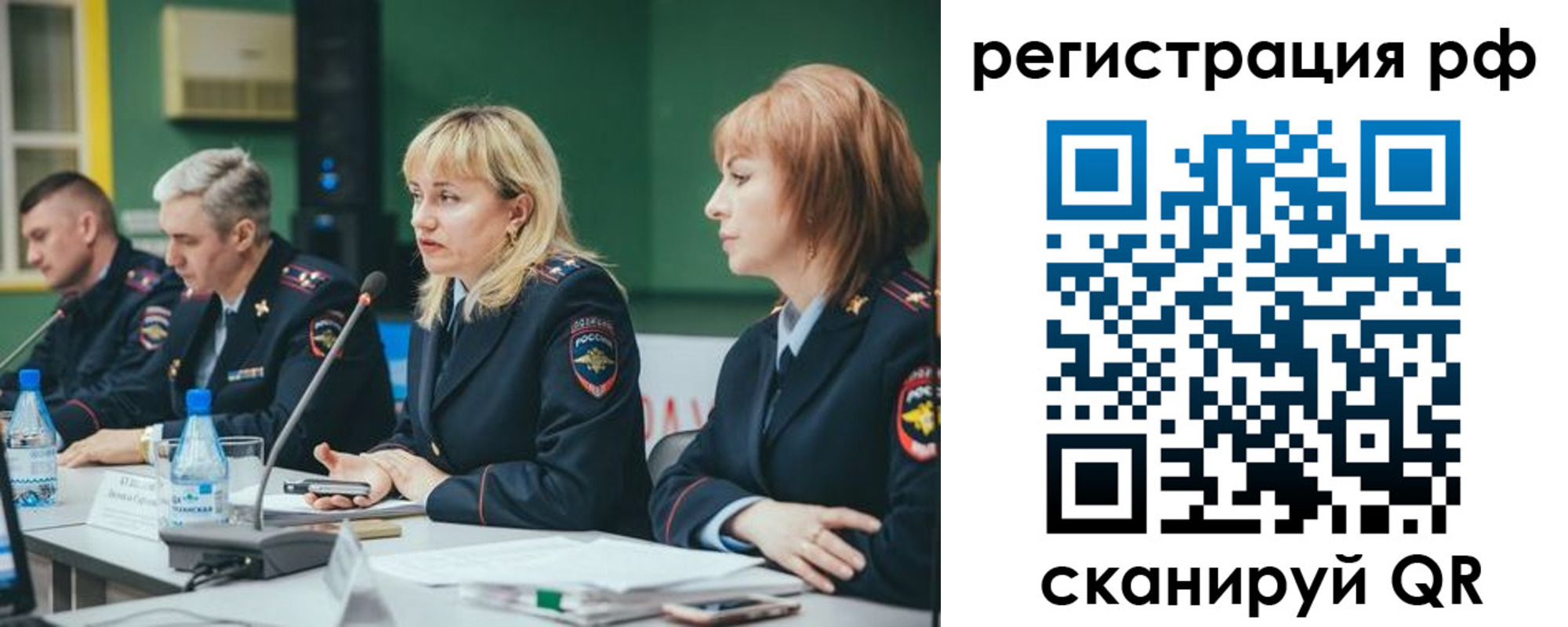 найти адрес прописки в Наволоках